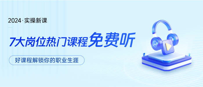 新設(shè)立納稅人信用復(fù)評(píng)升級(jí)啦！