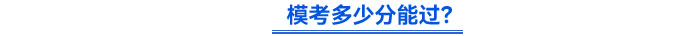 ?？级嗌俜帜苓^？