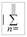 2025年高級會計師無紙化考試數(shù)學(xué)公式和符號輸入方法介紹