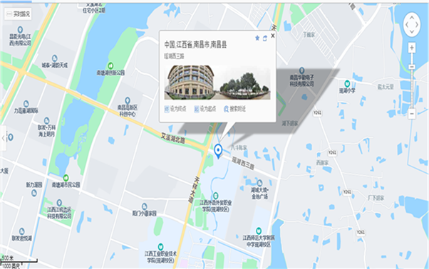 考點6：江西外語外貿(mào)職業(yè)學(xué)院