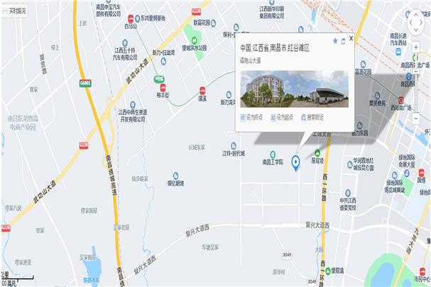 考點7：南昌工學(xué)院