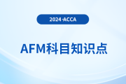 市場為基礎(chǔ)的模型是什么_2024年ACCA考試AFM知識(shí)點(diǎn)