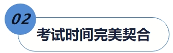 標(biāo)題02