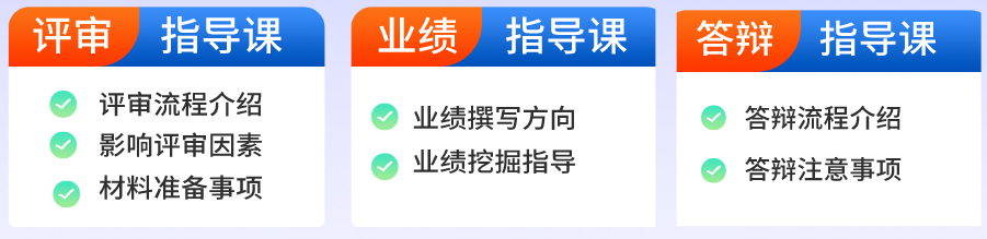 2024高會考生出分季可以領(lǐng)這么多補貼！