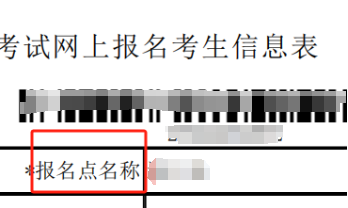 初級(jí)會(huì)計(jì)