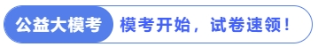 ?？奸_始速領(lǐng)