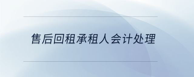 專業(yè)問(wèn)答圖01
