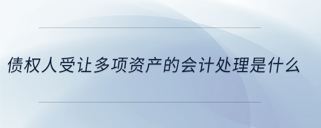 專(zhuān)業(yè)問(wèn)答圖01