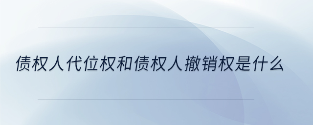 專業(yè)問(wèn)答圖01
