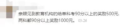 初級(jí)會(huì)計(jì)職稱(chēng)證書(shū)