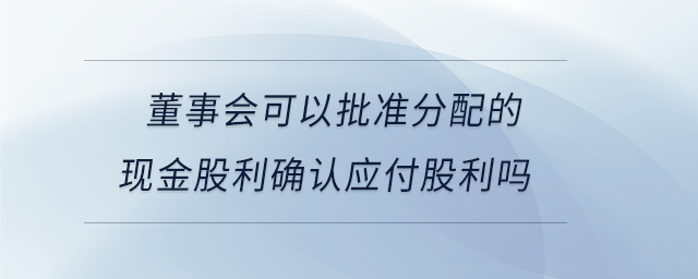 專業(yè)問(wèn)答圖01