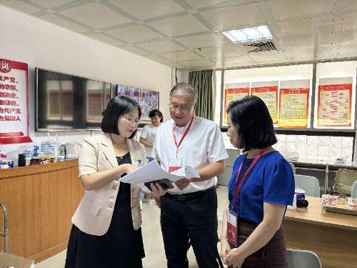 7057+341人報(bào)名！海南省2024年注冊會(huì)計(jì)師考試舉行