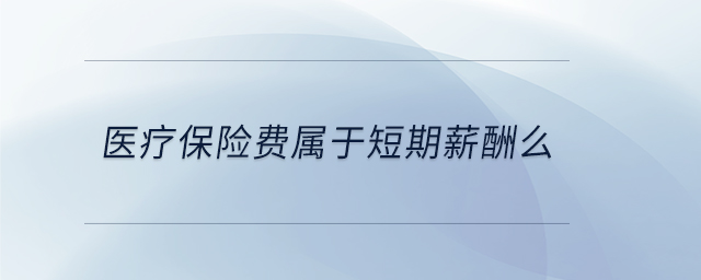 專業(yè)問(wèn)答圖01