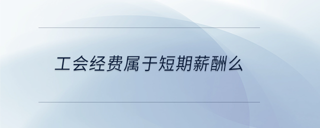 專(zhuān)業(yè)問(wèn)答圖01