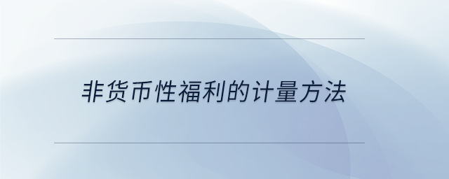 專業(yè)問(wèn)答圖01