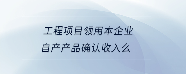 專業(yè)問(wèn)答圖01