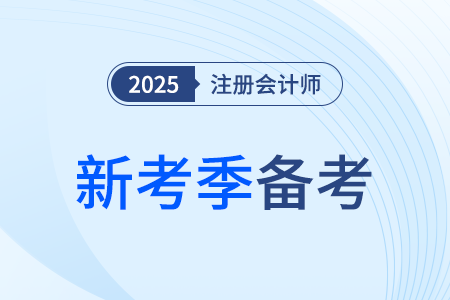 小圖