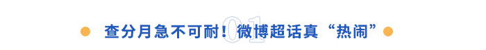 雙色標(biāo)號標(biāo)題