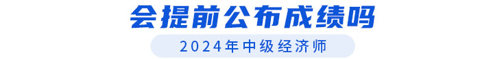 成績1