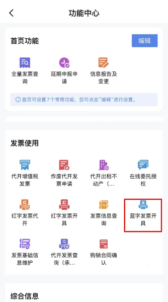 實(shí)操課程