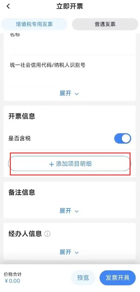 實(shí)操課程