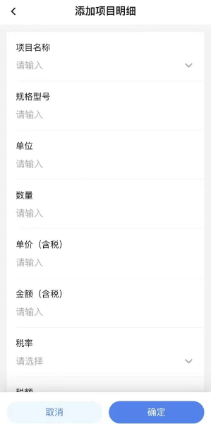 實(shí)操課程