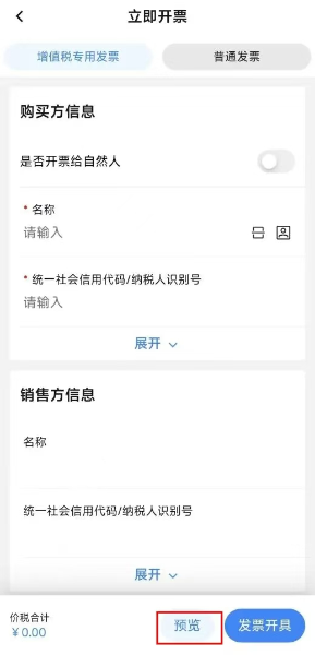 實(shí)操課程