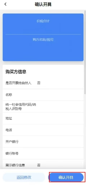 實(shí)操課程