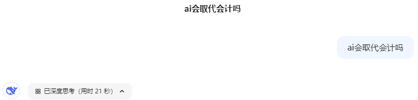 實(shí)操課程