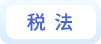 底色小標(biāo)簽_07