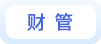 底色小標(biāo)簽_11