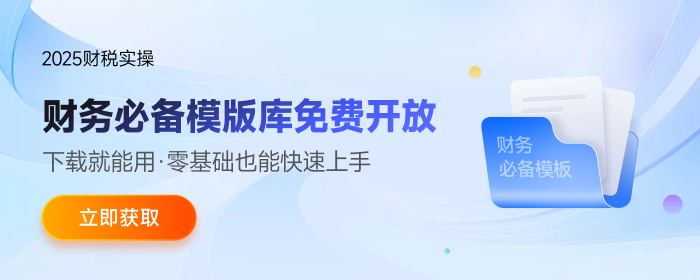 出納是什么工作？出納的工作內(nèi)容都有哪些？有關出納的問答在這里！