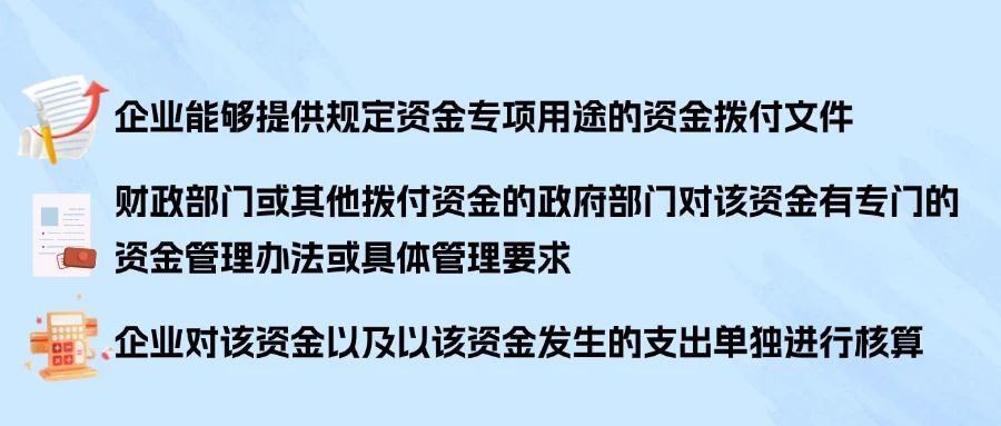 實操課程