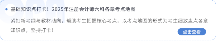 基礎(chǔ)知識點打卡