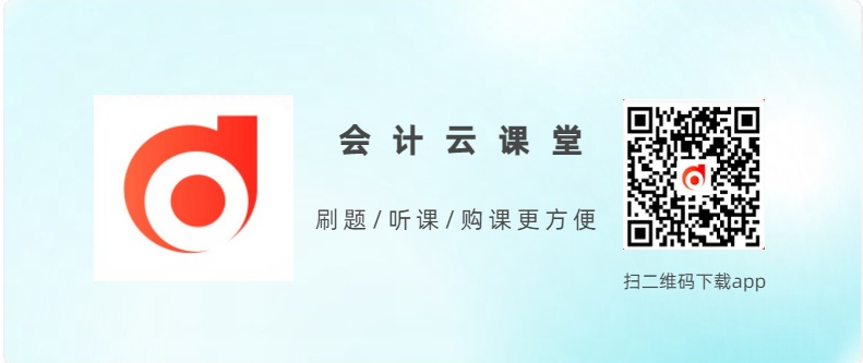 完整版來了！中級經濟師近三年真題回憶大全（附下載鏈接）