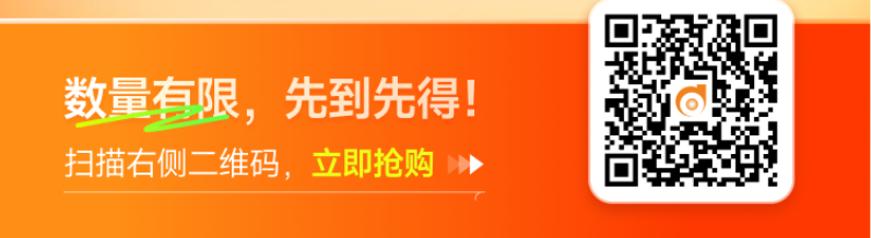 清倉(cāng)狂歡！24年中級(jí)經(jīng)濟(jì)師《輕一》圖書(shū)低至9.9！