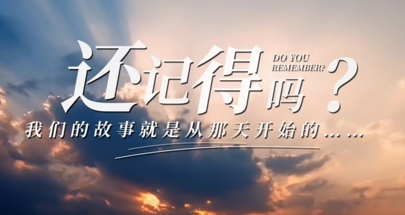 請(qǐng)查收！東奧名師為2025年初級(jí)會(huì)計(jì)考生送祝福啦！