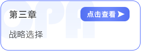 思維導(dǎo)圖