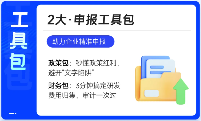 實(shí)操課程