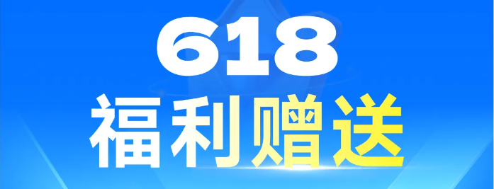 實(shí)操課程
