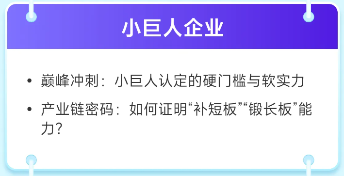 實(shí)操課程