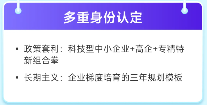 實(shí)操課程