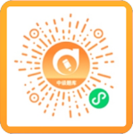 中級會計題庫小程序，掃碼刷題