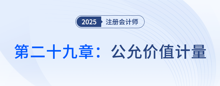 大圖——窄版