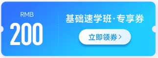 實(shí)操課程