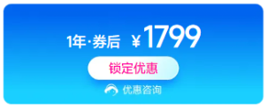 實(shí)操課程