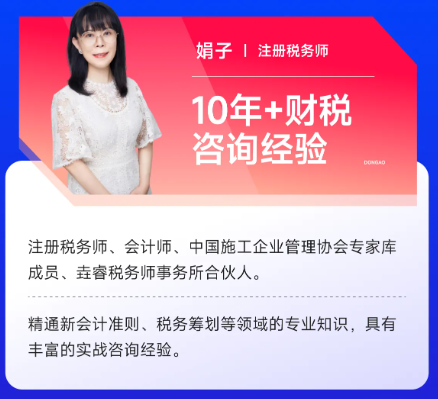 實(shí)操課程