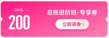 實(shí)操課程