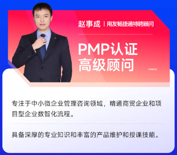 實(shí)操課程