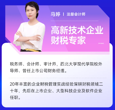 實(shí)操課程
